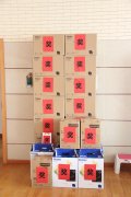 2016年度总结表彰大会